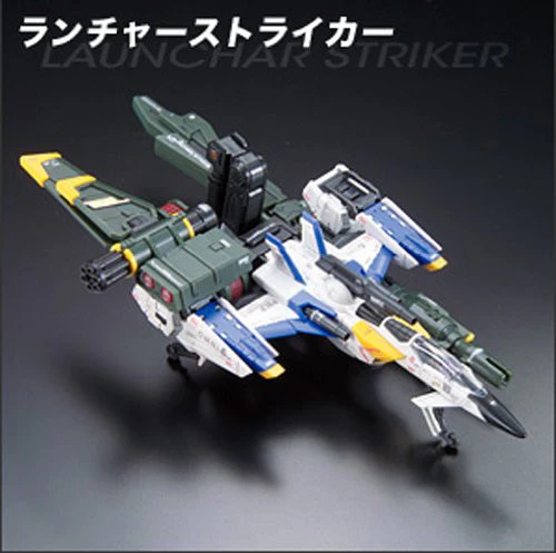 06 RG FX550 Skygrasper Launcher / Sword Pack - Image 3