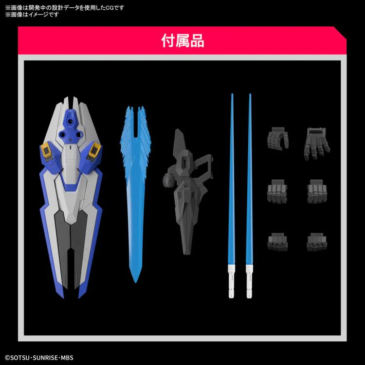 1/100 Full Mechanics Gundam Aerial - Image 12