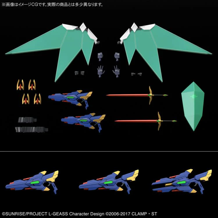 1/35 Code Geass HG Z-01Z Lancelot Albion - Image 10