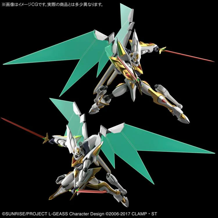 1/35 Code Geass HG Z-01Z Lancelot Albion - Image 8