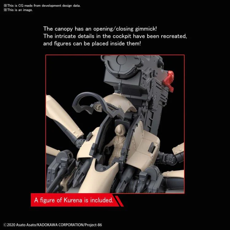 1/48 86 EIGHTY SIX Juggernaut (Long Range Cannon Type) Plastic Model Kit - Image 5