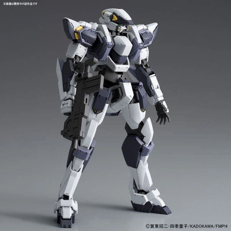 1/60 Full Metal Panic! Invisible Victory Arbalest Ver.IV Plastic Model Kit - Image 2
