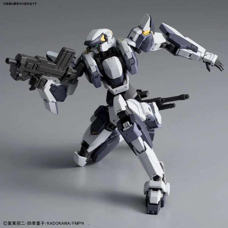1/60 Full Metal Panic! Invisible Victory Arbalest Ver.IV Plastic Model Kit - Image 3