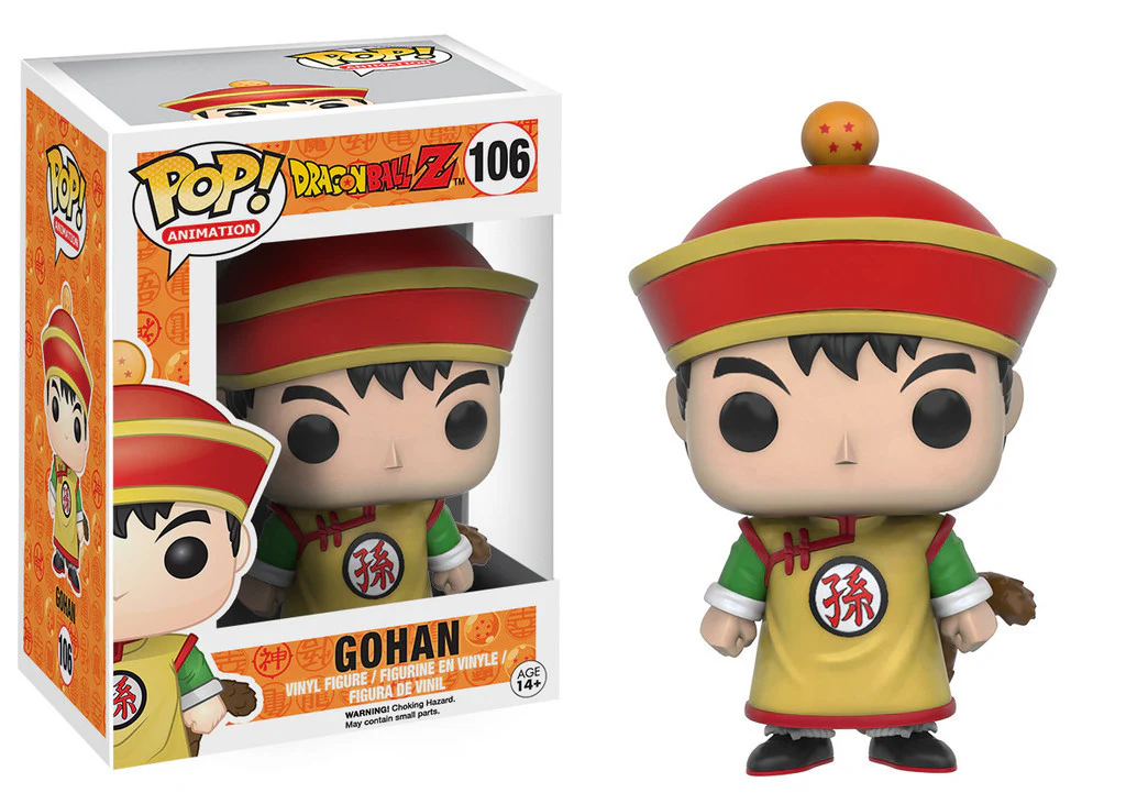 106 Dragonball Z: Young Gohan