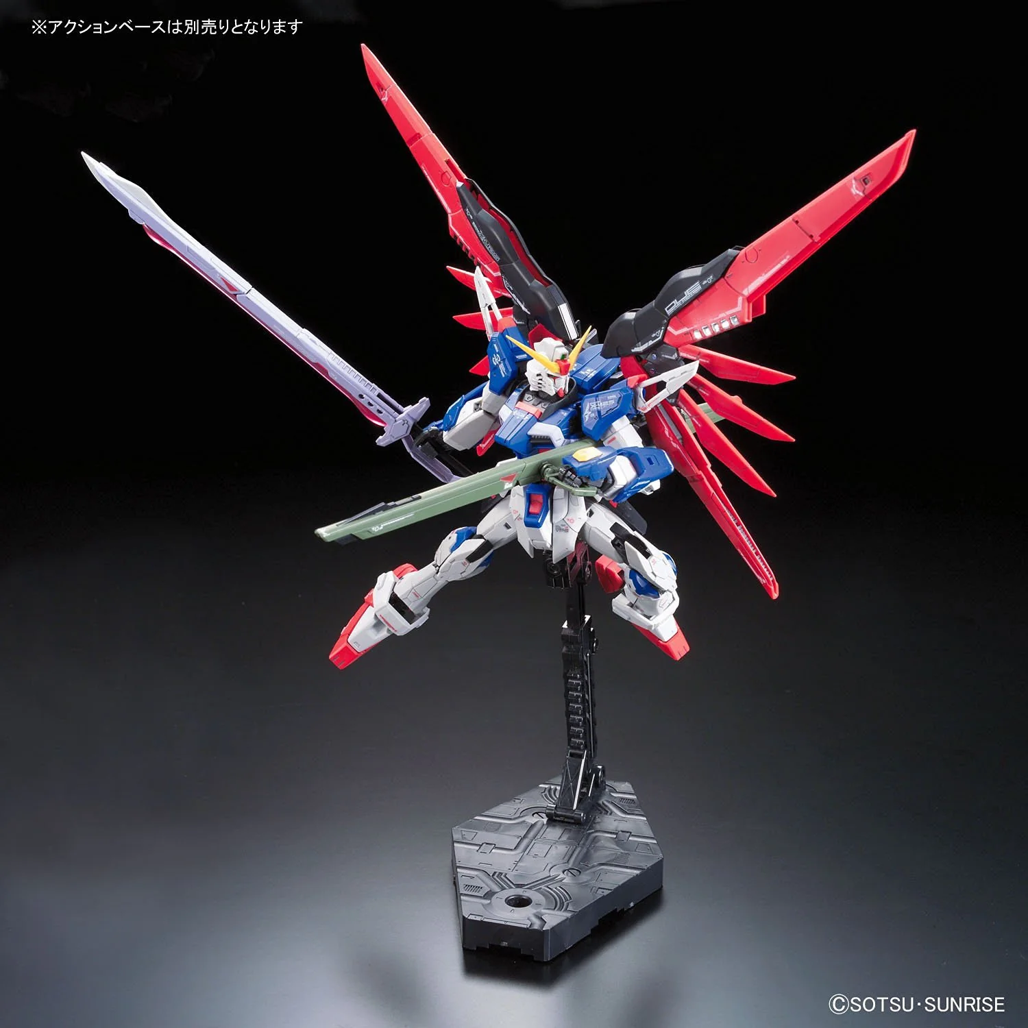 11 RG Destiny Gundam - Image 8