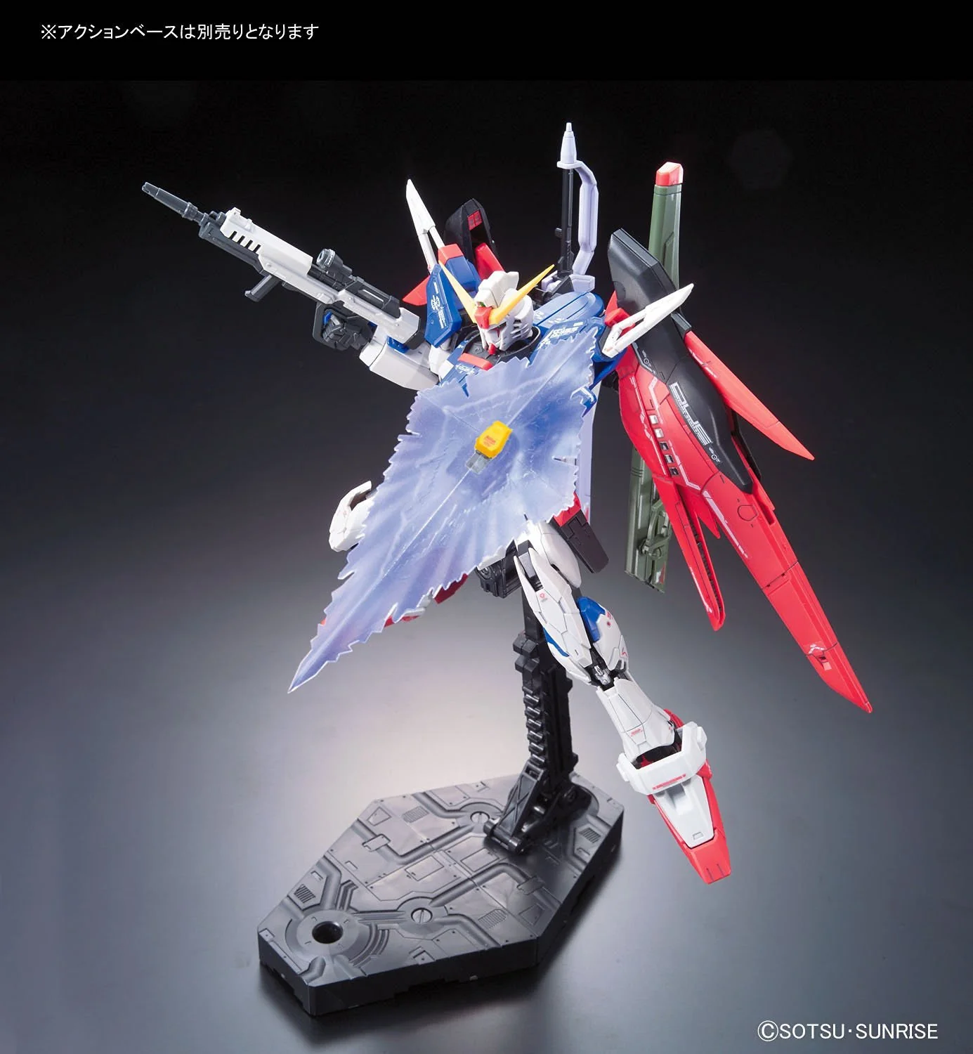 11 RG Destiny Gundam - Image 9