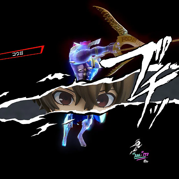 1189 Persona 5 - Goro Akechi (Phantom Thief Ver.) - Image 7