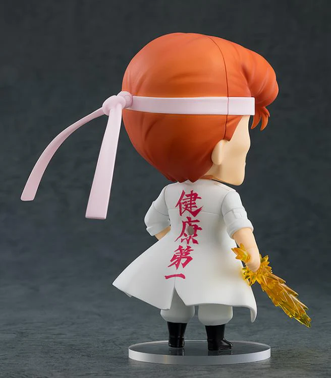 1396 Yu Yu Hakusho - Kazuma Kuwabara - Image 6