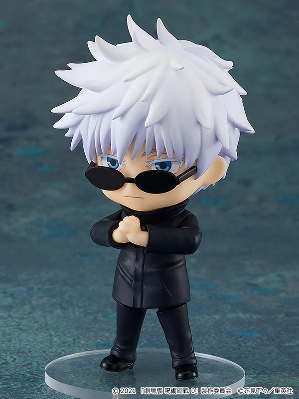 1767 Jujutsu Kaisen 0: Satoru Gojo - Image 5
