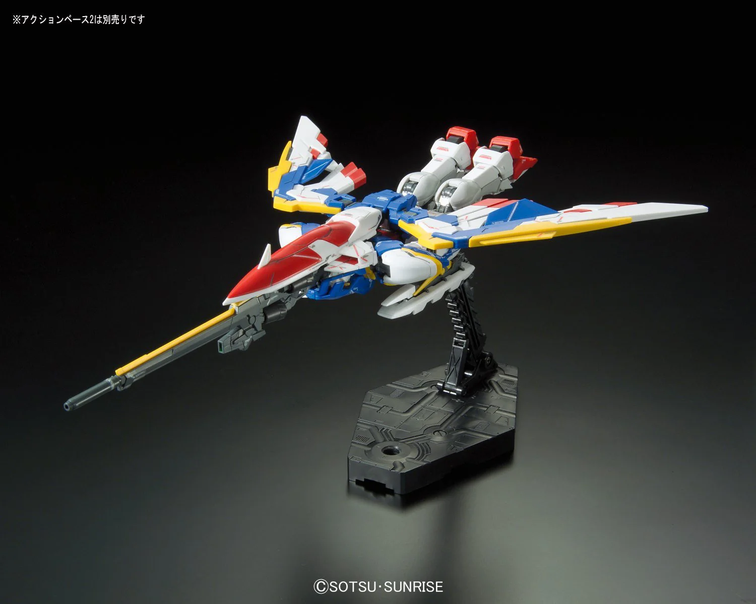 20 RG Wing Gundam EW - Image 3