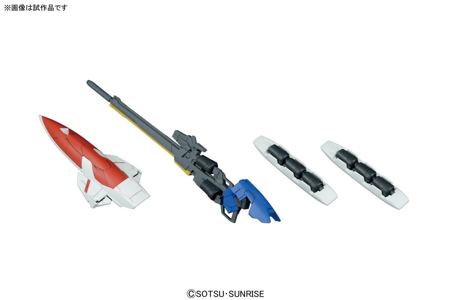 20 RG Wing Gundam EW - Image 4