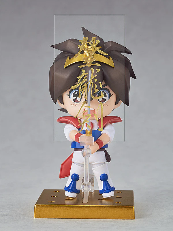 2158 Mashin Hero Wataru: Wataru Ikusabe - Image 3