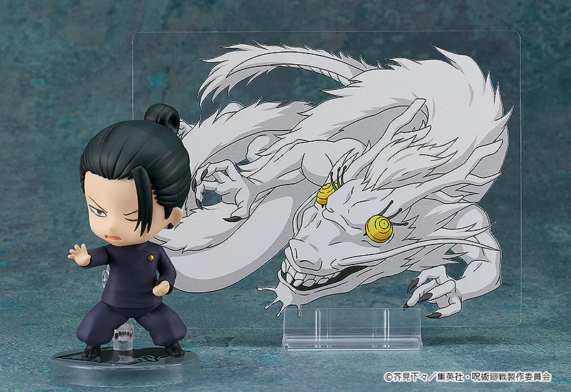 2206 Jujutsu Kaisen: Suguru Geto (Tokyo Jujutsu High School Ver.) - Image 4