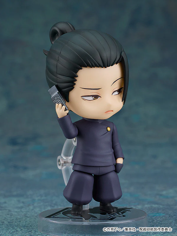 2206 Jujutsu Kaisen: Suguru Geto (Tokyo Jujutsu High School Ver.) - Image 5
