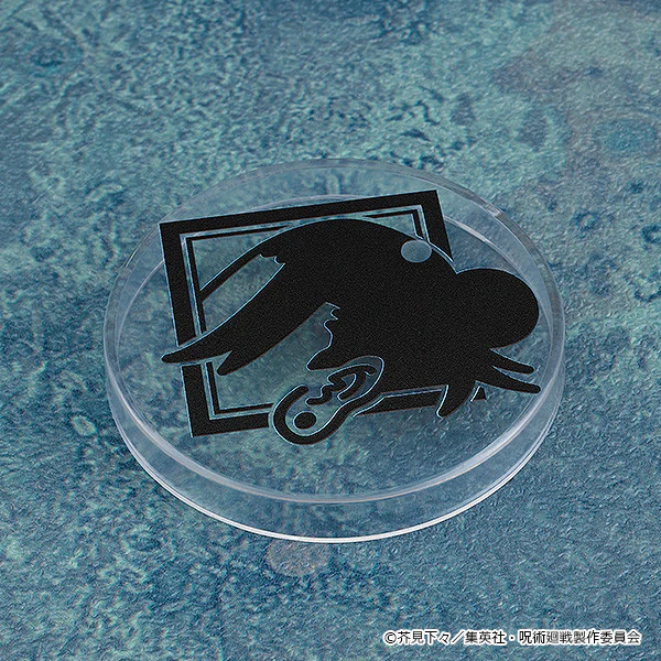 2206 Jujutsu Kaisen: Suguru Geto (Tokyo Jujutsu High School Ver.) - Image 7