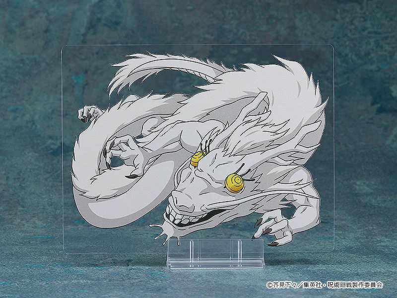 2206 Jujutsu Kaisen: Suguru Geto (Tokyo Jujutsu High School Ver.) - Image 8