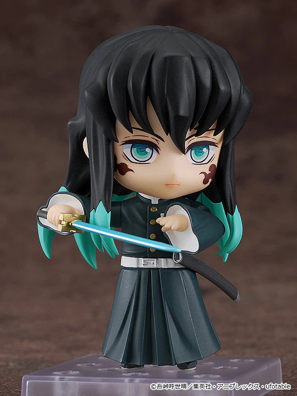 2218 Demon Slayer Kimetsu no Yaiba: Muichiro Tokito - Image 5