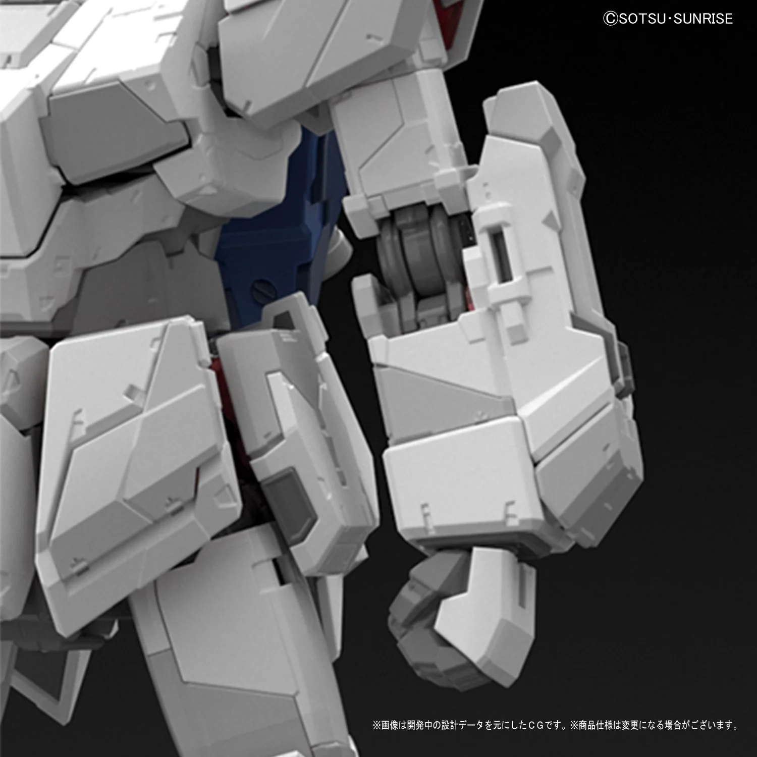 25 RG Unicorn Gundam "Premium Unicorn Mode Box" Limited Edition - Image 5