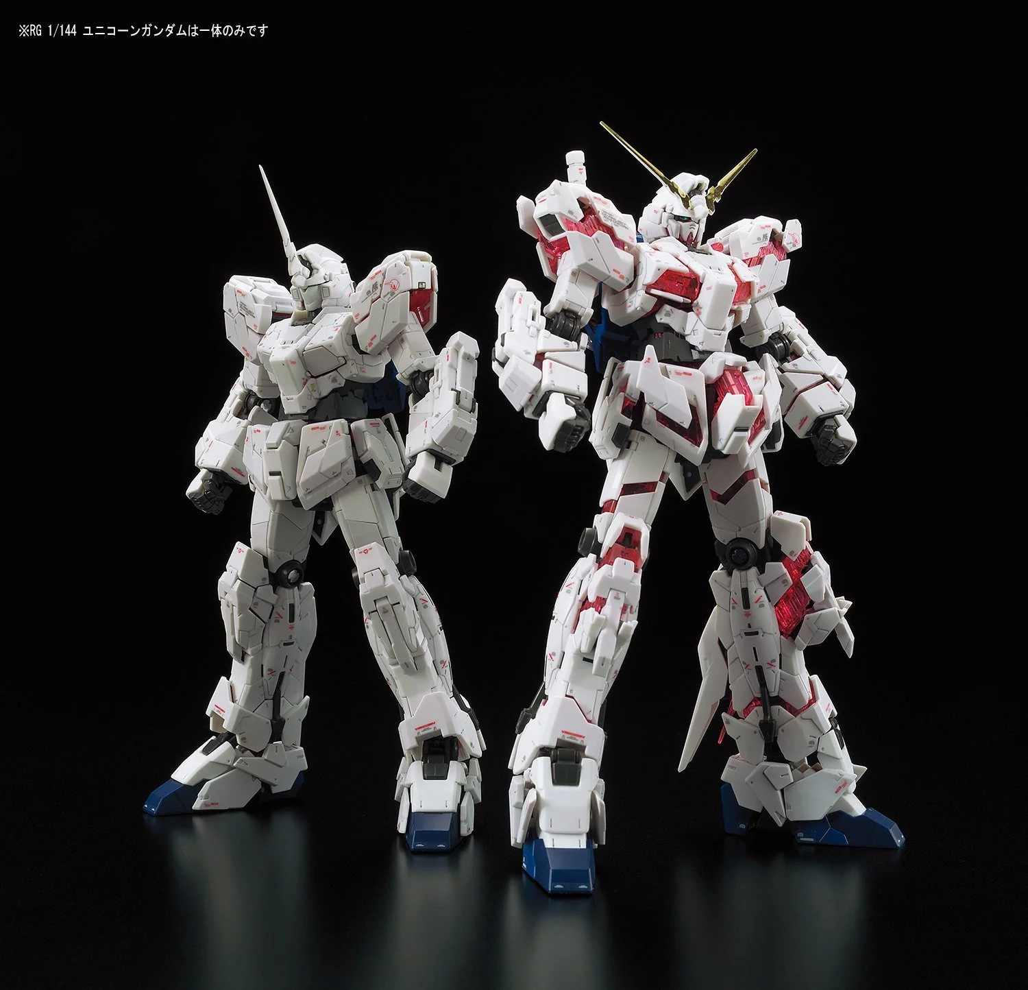 25 RG Unicorn Gundam "Premium Unicorn Mode Box" Limited Edition - Image 7