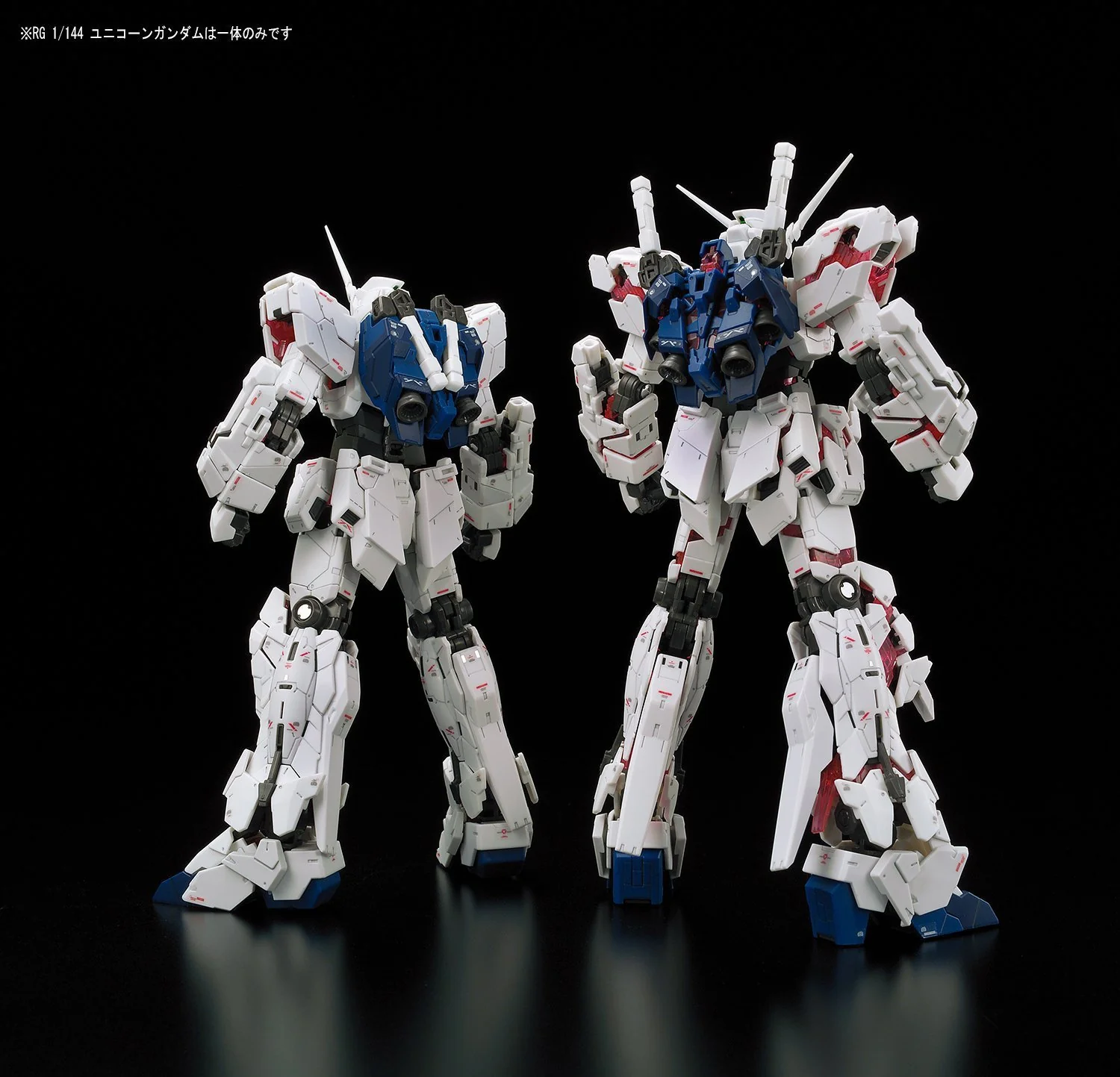 25 RG Unicorn Gundam "Premium Unicorn Mode Box" Limited Edition - Image 8