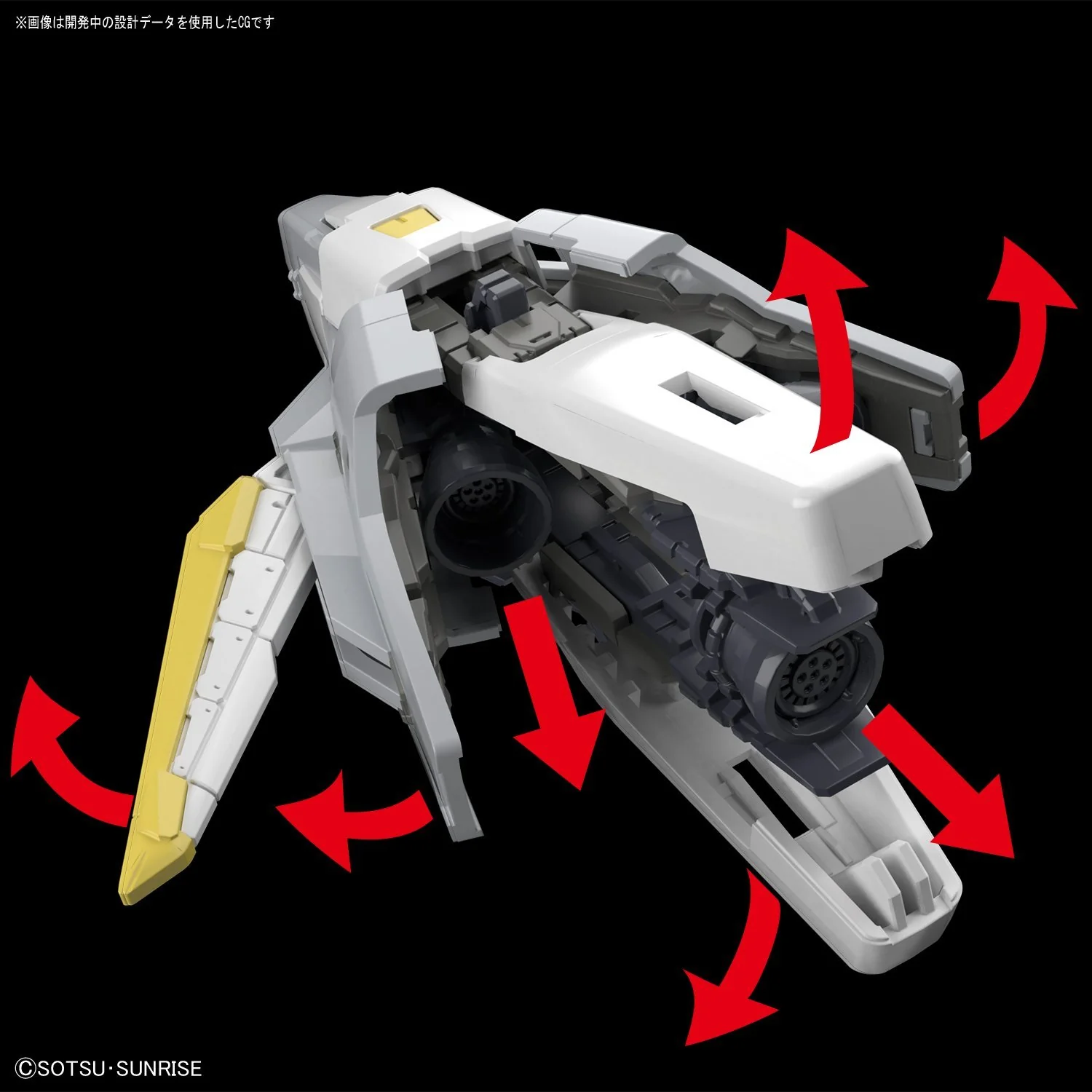 28 RG Tallgeese EW - Image 6