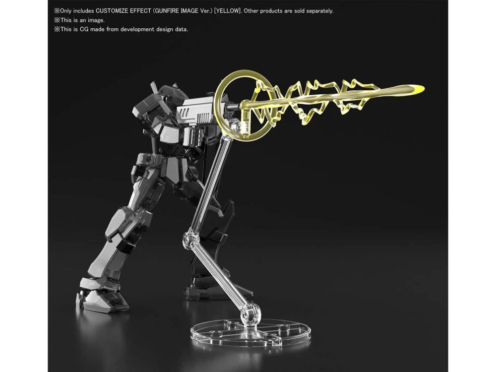 30 Minute Missions #01 Customize Effect Gunfire Image Ver. (Yellow) - Image 4