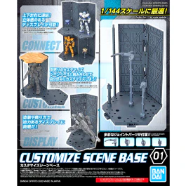 30 Minute Missions #01 Customize Scene Base