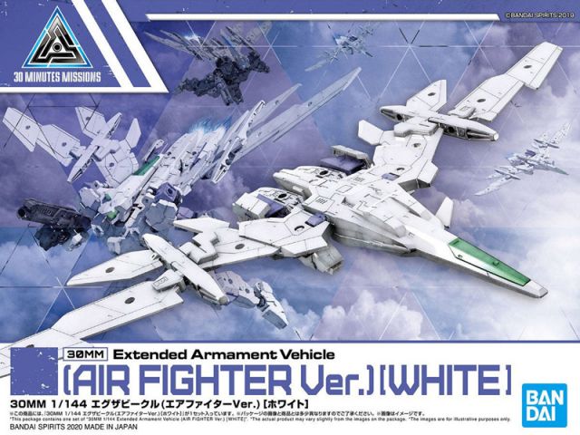 30 Minute Missions #01 Extended Armament Vehicle Air Fighter Ver. (White)