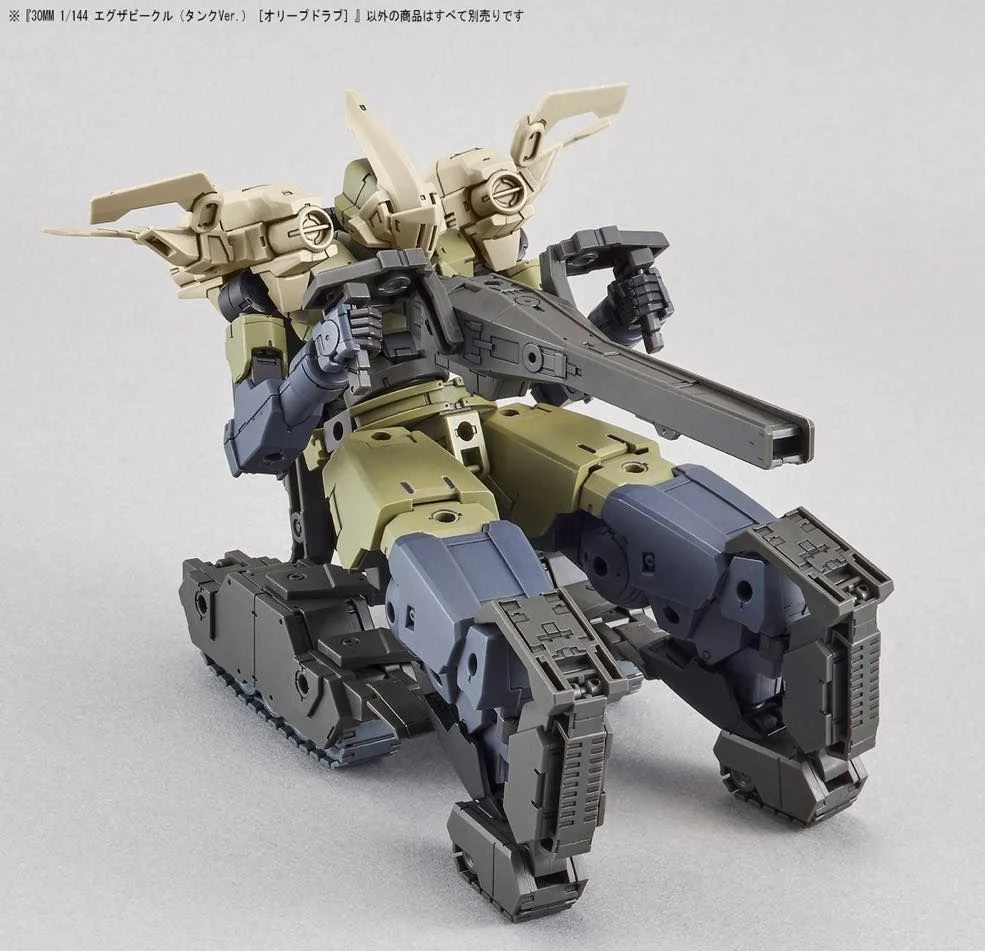 30 Minute Missions #03 Extended Armament Vehicle Tank Ver. (Olive Drab) - Image 5