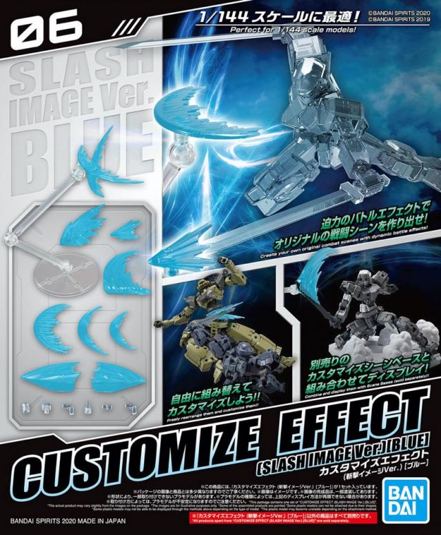 30 Minute Missions #06 Customize Effect Slash Image Ver. (Blue)