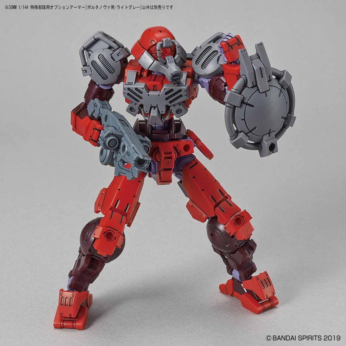 30 Minute Missions #07 Close Quarters Portanova (Light Gray) Armor Set - Image 3