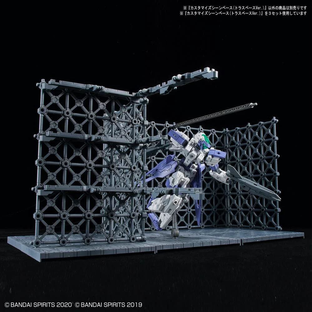 30 Minute Missions #07 Customize Scene Base Truss Base Ver. - Image 10