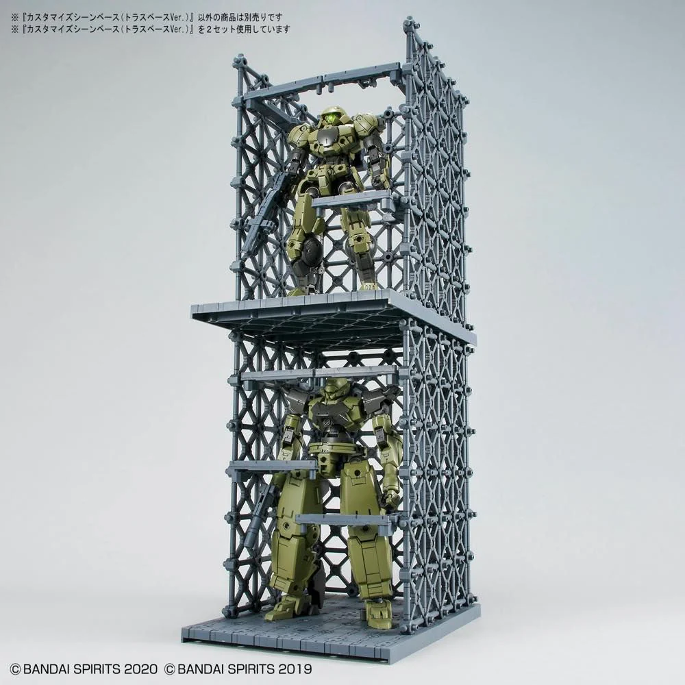 30 Minute Missions #07 Customize Scene Base Truss Base Ver. - Image 3