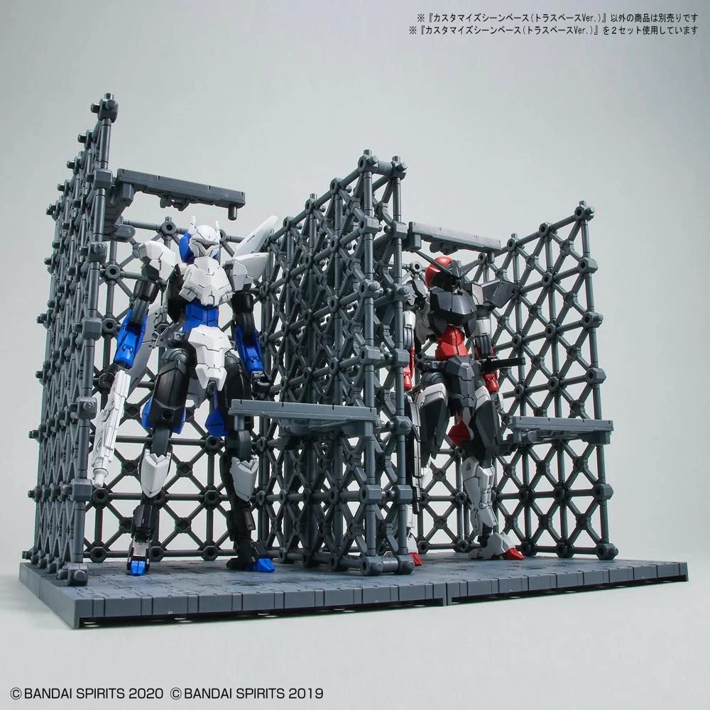 30 Minute Missions #07 Customize Scene Base Truss Base Ver. - Image 4