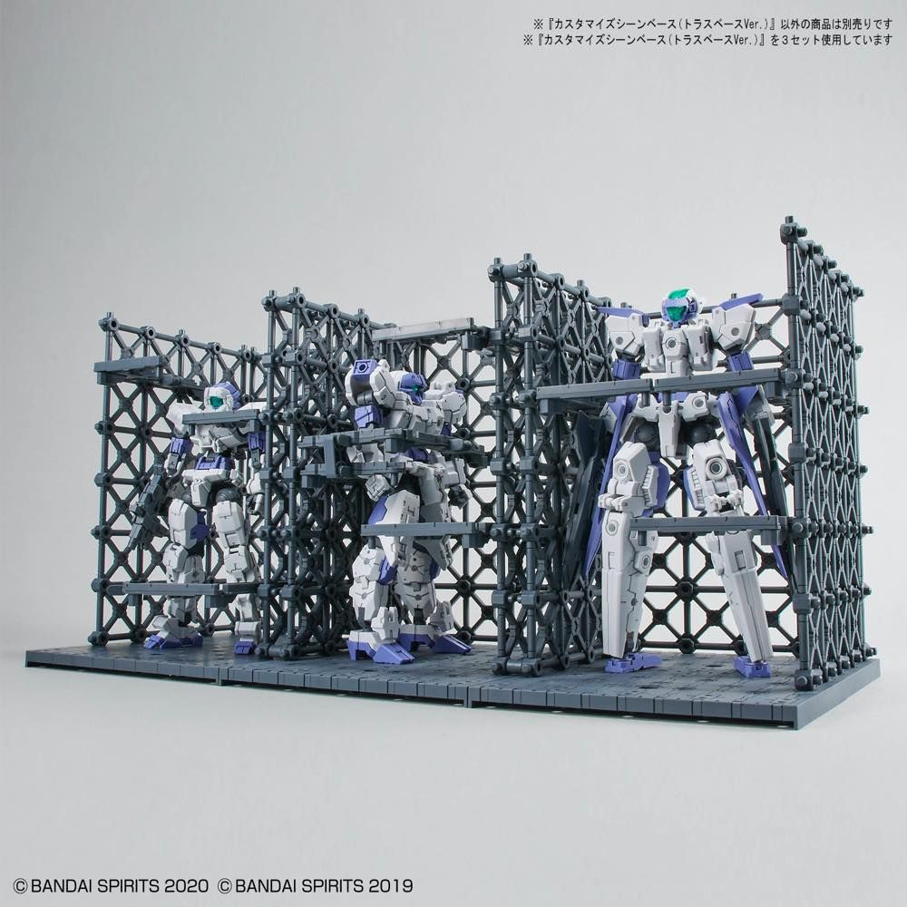 30 Minute Missions #07 Customize Scene Base Truss Base Ver. - Image 5