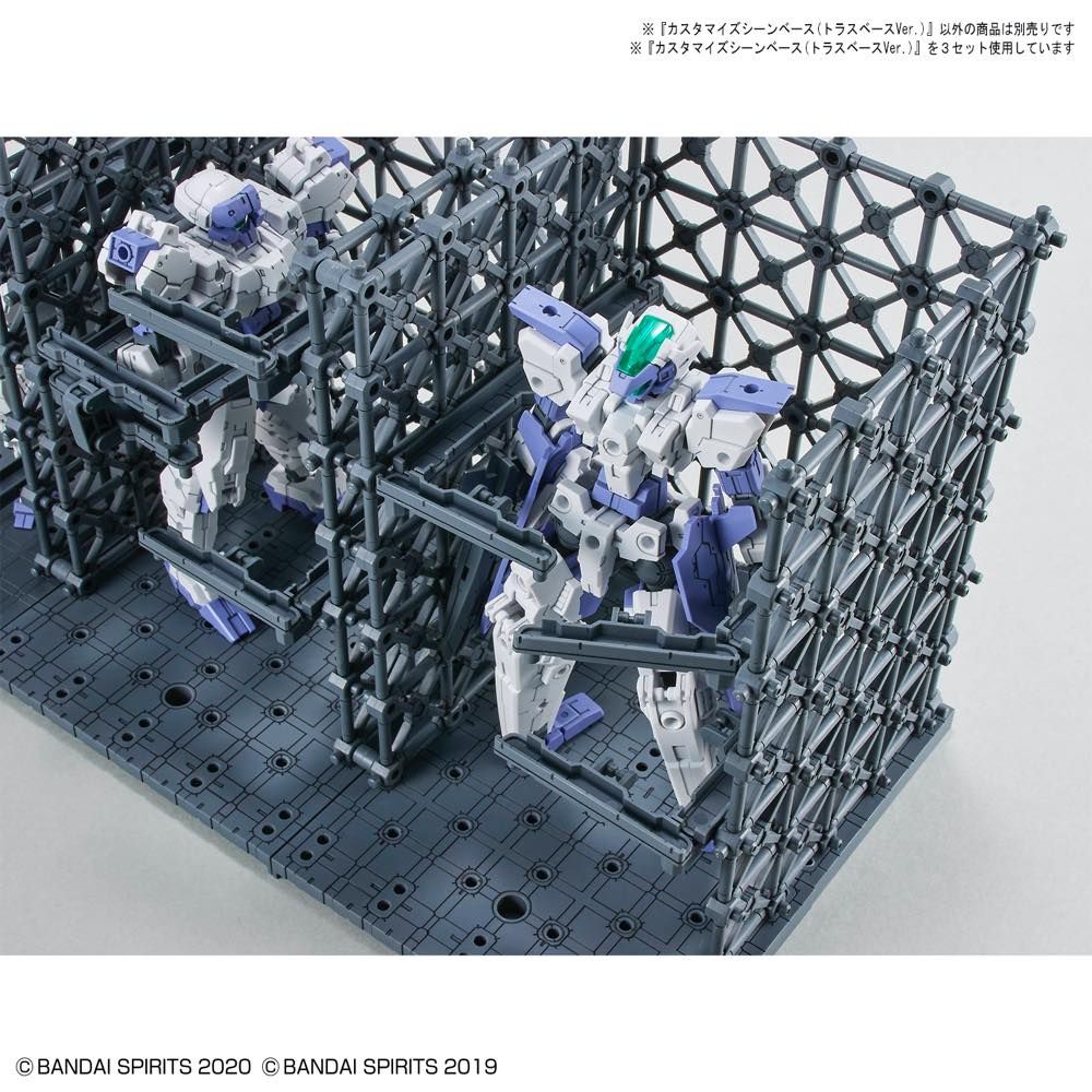 30 Minute Missions #07 Customize Scene Base Truss Base Ver. - Image 6