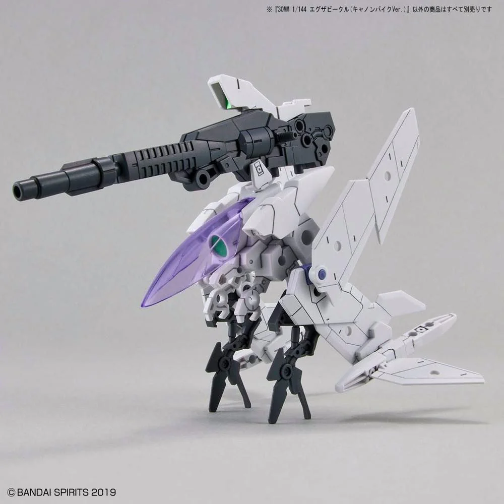 30 Minute Missions #09 Extended Armament Vehicle Cannon Bike Ver. - Image 7