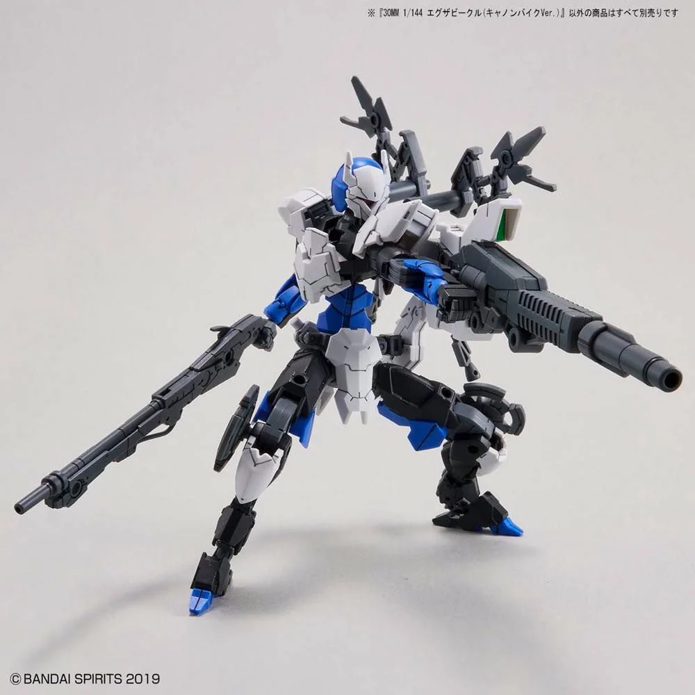 30 Minute Missions #09 Extended Armament Vehicle Cannon Bike Ver. - Image 8