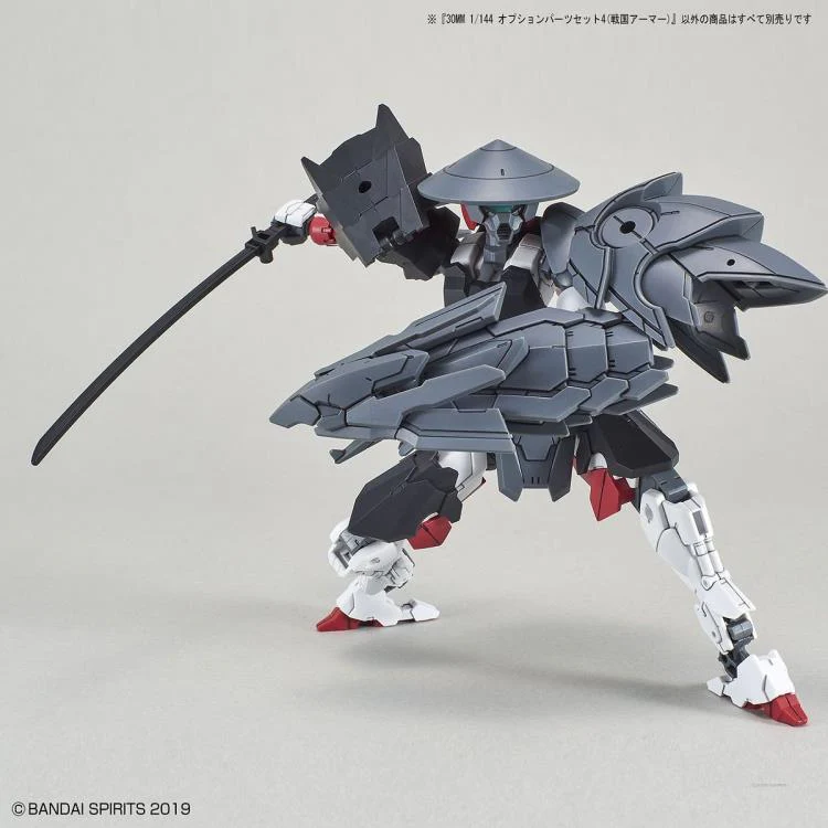 30 Minute Missions #10 Option Parts Set 4 (Sengoku) Armor Set - Image 4