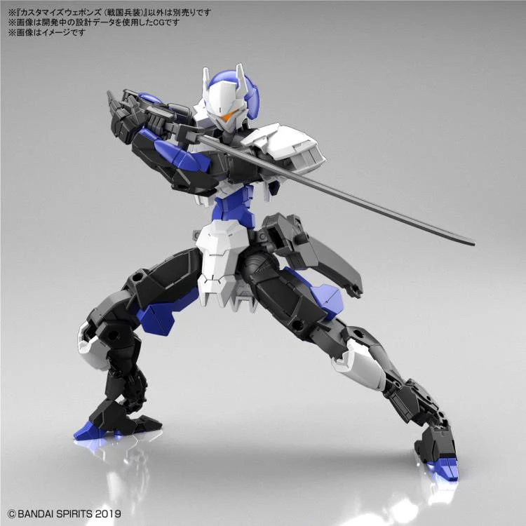 30 Minute Missions #11 Option Parts Set (Sengoku) Army Set - Image 3