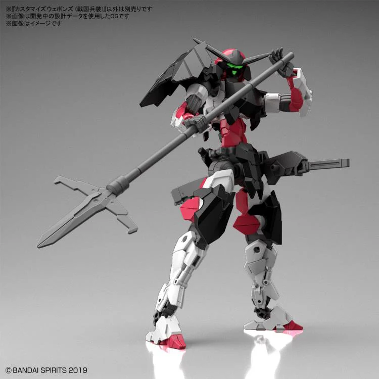 30 Minute Missions #11 Option Parts Set (Sengoku) Army Set - Image 4