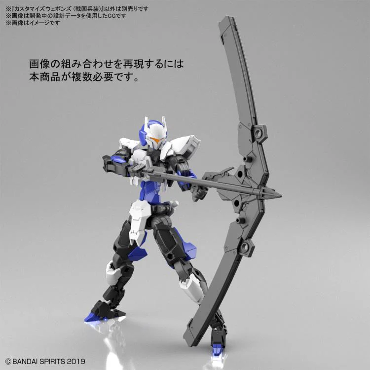 30 Minute Missions #11 Option Parts Set (Sengoku) Army Set - Image 5