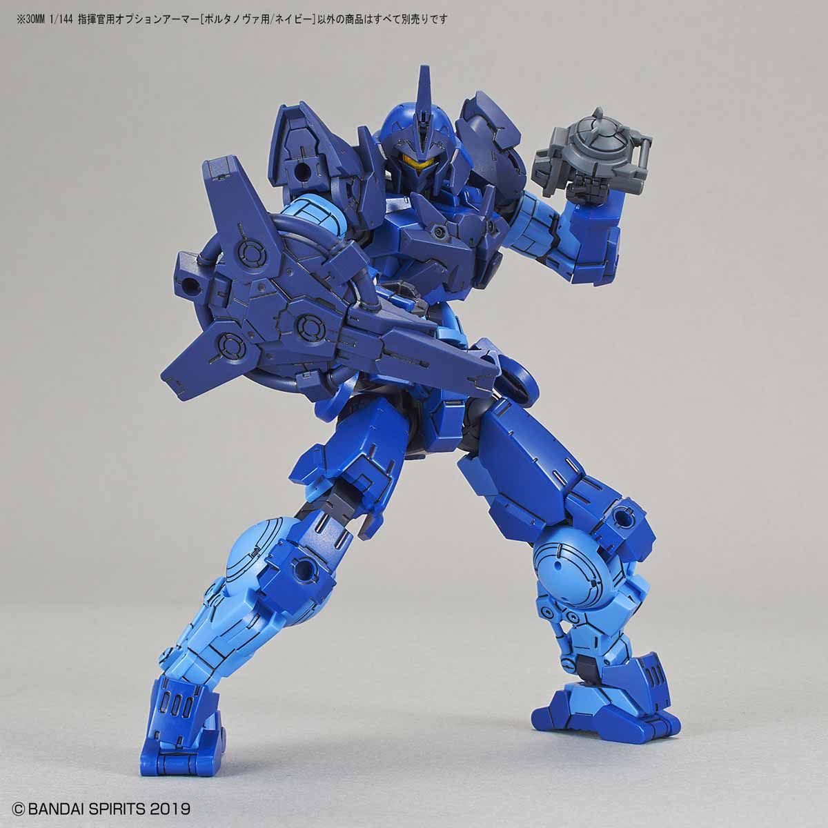 30 Minute Missions #13 Commander Type (Portanova Exclusive Navy) Armor Set - Image 3