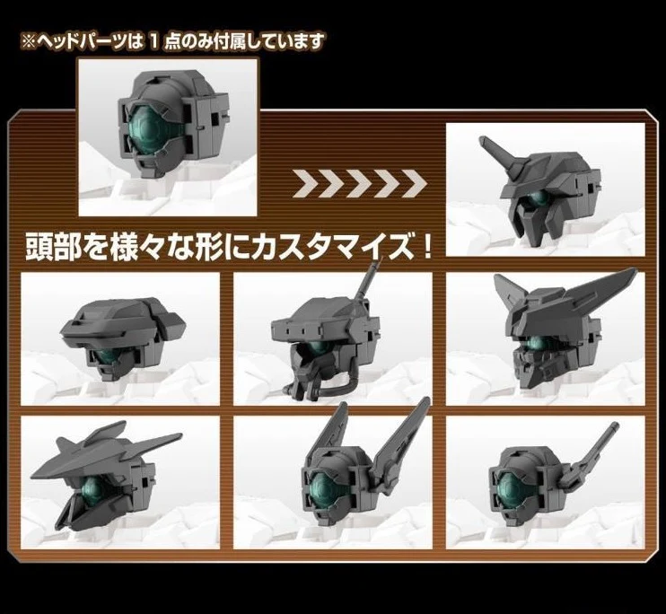 30 Minute Missions #14 Option Parts Set 6 Customize Heads A - Image 3