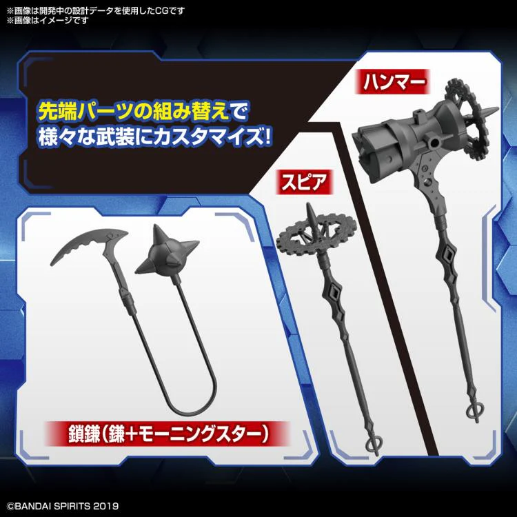 30 Minute Missions #15 Customize Weapons (Fantasy Weapon) - Image 3