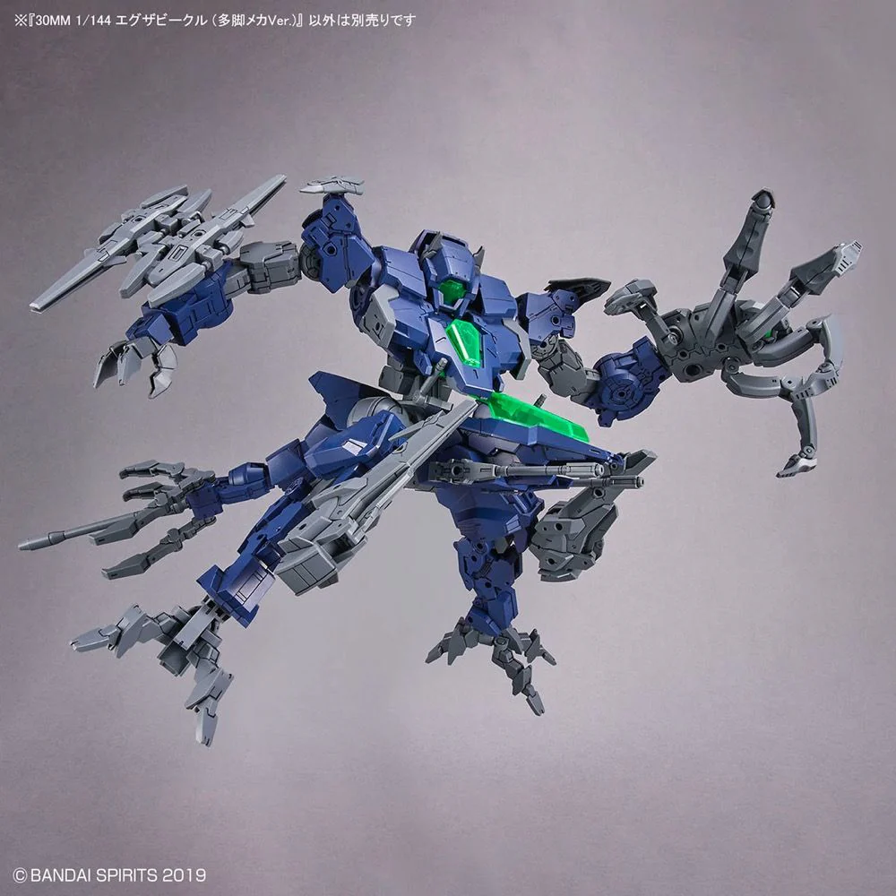 30 Minute Missions #15 EXA Vehicle (Multiple Legs Mecha Ver.) 1/144 Scale Model Kit - Image 11