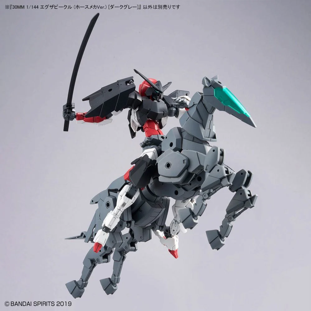 30 Minute Missions #16 EXA Vehicle (Dark Gray Horse Mecha Ver.) 1/144 Scale Model Kit - Image 8