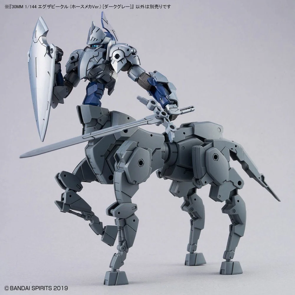 30 Minute Missions #16 EXA Vehicle (Dark Gray Horse Mecha Ver.) 1/144 Scale Model Kit - Image 9