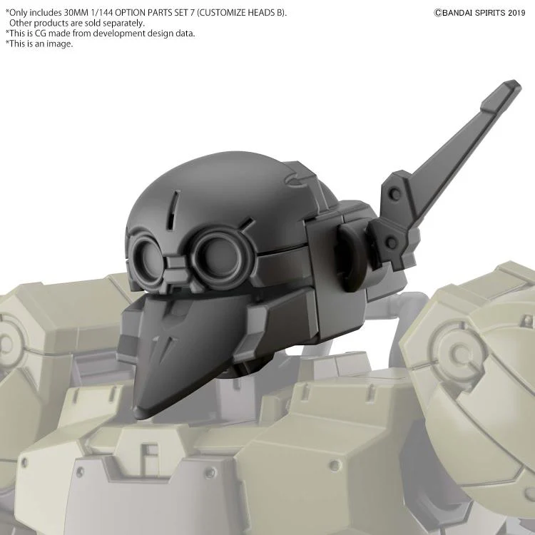 30 Minute Missions #16 Option Parts Set 7 Customizeable Head B - Image 5