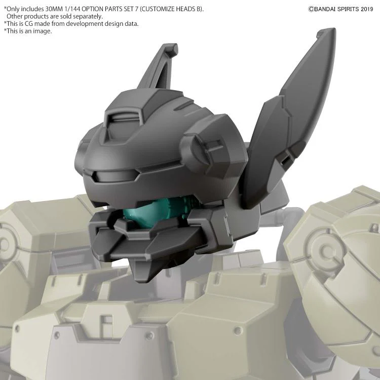 30 Minute Missions #16 Option Parts Set 7 Customizeable Head B - Image 6